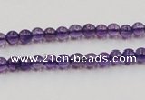 CSA02 15.5 inches 5mm round synthetic amethyst beads wholesale