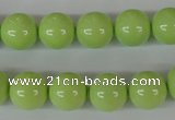 CSB101 15.5 inches 12mm round shell pearl beads wholesale