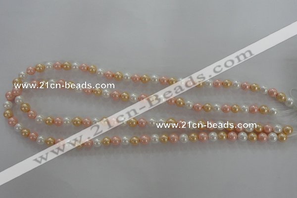 CSB1014 15.5 inches 6mm round mixed color shell pearl beads