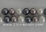 CSB1030 15.5 inches 8mm round mixed color shell pearl beads