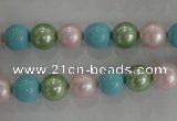 CSB1034 15.5 inches 8mm round mixed color shell pearl beads