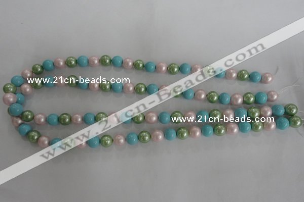 CSB1034 15.5 inches 8mm round mixed color shell pearl beads