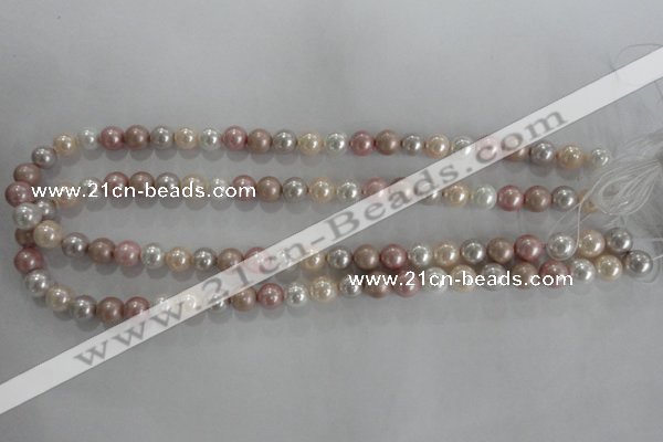 CSB1035 15.5 inches 8mm round mixed color shell pearl beads