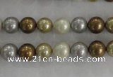 CSB1041 15.5 inches 8mm round mixed color shell pearl beads