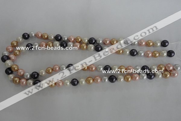 CSB1042 15.5 inches 8mm round mixed color shell pearl beads