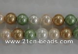 CSB1043 15.5 inches 8mm round mixed color shell pearl beads