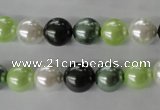 CSB1060 15.5 inches 10mm round mixed color shell pearl beads