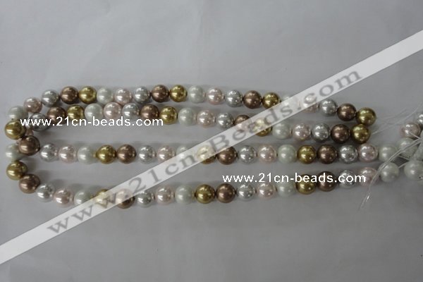 CSB1064 15.5 inches 10mm round mixed color shell pearl beads