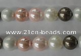 CSB1065 15.5 inches 10mm round mixed color shell pearl beads