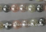 CSB1066 15.5 inches 10mm round mixed color shell pearl beads