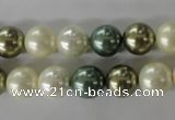 CSB1070 15.5 inches 10mm round mixed color shell pearl beads