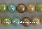 CSB1103 15.5 inches 12mm round mixed color shell pearl beads