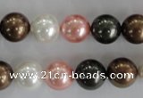 CSB1111 15.5 inches 12mm round mixed color shell pearl beads