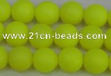 CSB1316 15.5 inches 6mm matte round shell pearl beads wholesale