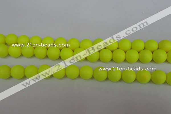 CSB1317 15.5 inches 8mm matte round shell pearl beads wholesale