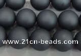 CSB1326 15.5 inches 6mm matte round shell pearl beads wholesale