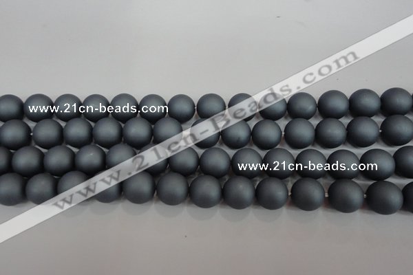 CSB1327 15.5 inches 8mm matte round shell pearl beads wholesale