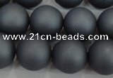 CSB1328 15.5 inches 10mm matte round shell pearl beads wholesale