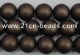 CSB1331 15.5 inches 6mm matte round shell pearl beads wholesale