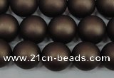 CSB1332 15.5 inches 8mm matte round shell pearl beads wholesale