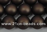 CSB1333 15.5 inches 10mm matte round shell pearl beads wholesale