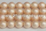 CSB1361 15.5 inches 6mm matte round shell pearl beads wholesale