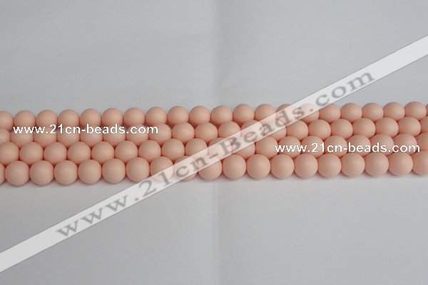 CSB1367 15.5 inches 8mm matte round shell pearl beads wholesale