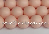 CSB1369 15.5 inches 12mm matte round shell pearl beads wholesale