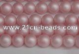 CSB1371 15.5 inches 6mm matte round shell pearl beads wholesale