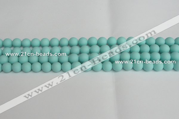 CSB1402 15.5 inches 8mm matte round shell pearl beads wholesale