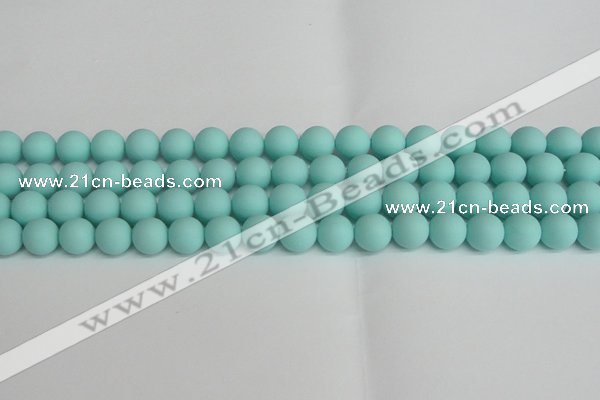 CSB1403 15.5 inches 10mm matte round shell pearl beads wholesale