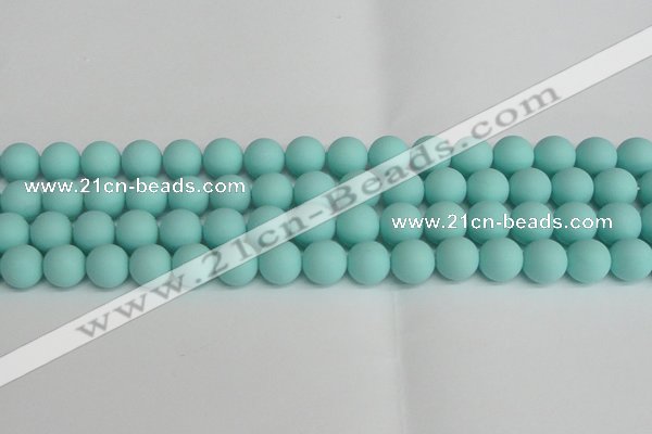 CSB1404 15.5 inches 12mm matte round shell pearl beads wholesale