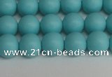 CSB1407 15.5 inches 8mm matte round shell pearl beads wholesale