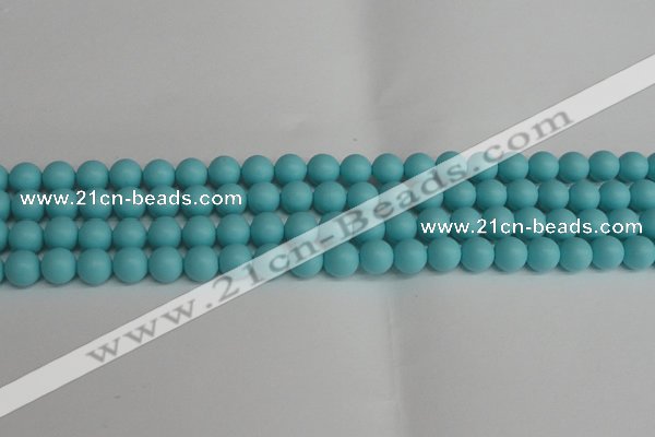 CSB1407 15.5 inches 8mm matte round shell pearl beads wholesale