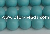 CSB1409 15.5 inches 12mm matte round shell pearl beads wholesale