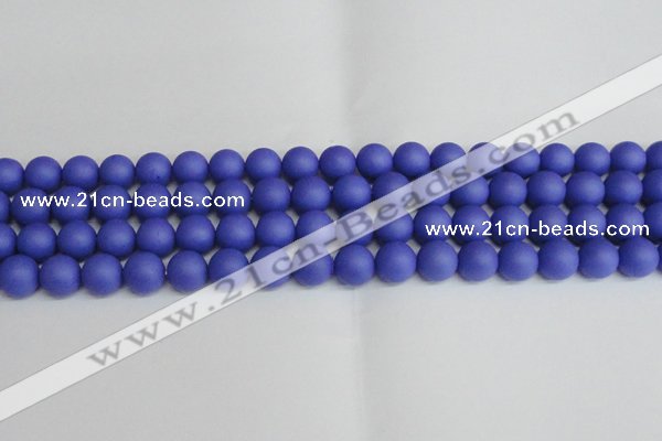 CSB1413 15.5 inches 10mm matte round shell pearl beads wholesale