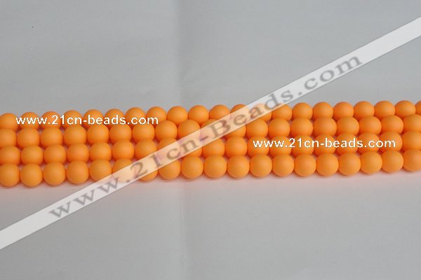 CSB1421 15.5 inches 6mm matte round shell pearl beads wholesale