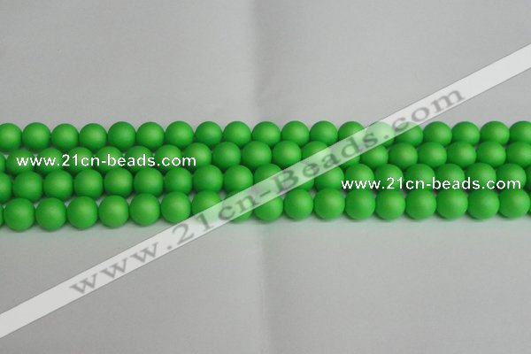 CSB1432 15.5 inches 8mm matte round shell pearl beads wholesale