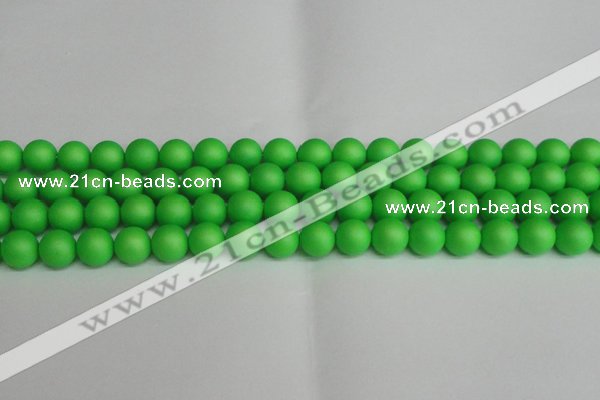 CSB1433 15.5 inches 10mm matte round shell pearl beads wholesale