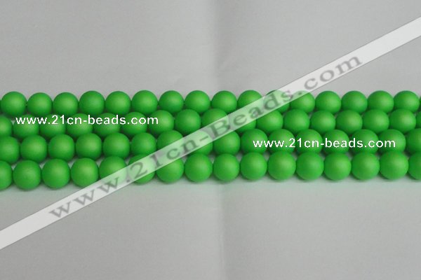 CSB1434 15.5 inches 12mm matte round shell pearl beads wholesale