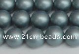 CSB1438 15.5 inches 10mm matte round shell pearl beads wholesale