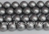 CSB1441 15.5 inches 6mm matte round shell pearl beads wholesale