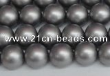 CSB1442 15.5 inches 8mm matte round shell pearl beads wholesale