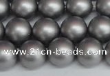 CSB1444 15.5 inches 12mm matte round shell pearl beads wholesale