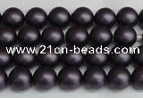 CSB1445 15.5 inches 4mm matte round shell pearl beads wholesale