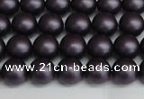 CSB1446 15.5 inches 6mm matte round shell pearl beads wholesale