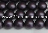 CSB1447 15.5 inches 8mm matte round shell pearl beads wholesale