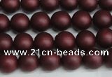 CSB1451 15.5 inches 6mm matte round shell pearl beads wholesale