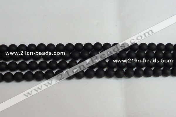 CSB1457 15.5 inches 8mm matte round shell pearl beads wholesale