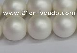 CSB1605 15.5 inches 14mm round matte shell pearl beads wholesale